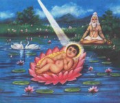 Pongal